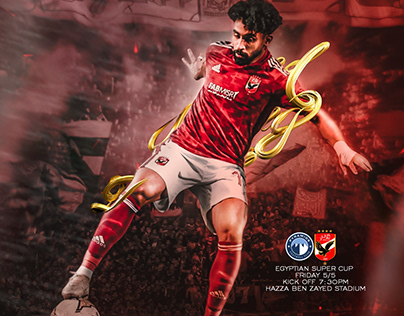Match day - alahly SC - supre cup