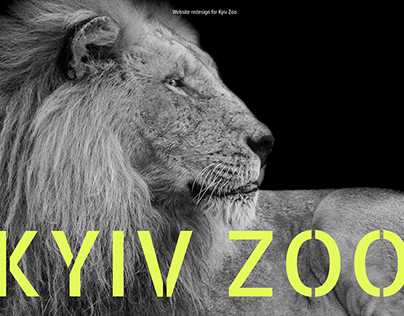 Kyiv Zoo | Website Redesign
