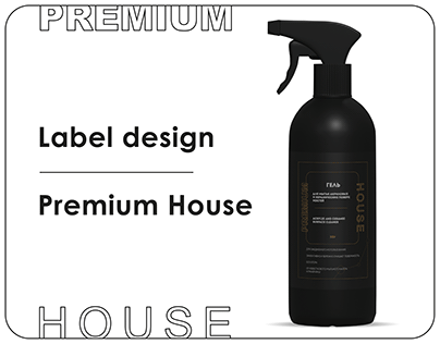 Lable design (Premium House)