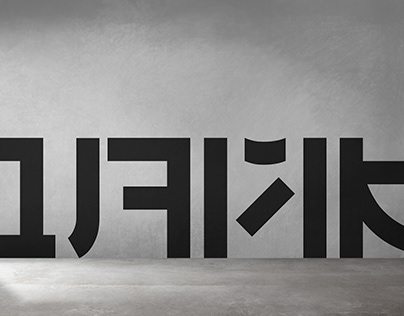 Katakana Cyrillic. Decorative font.