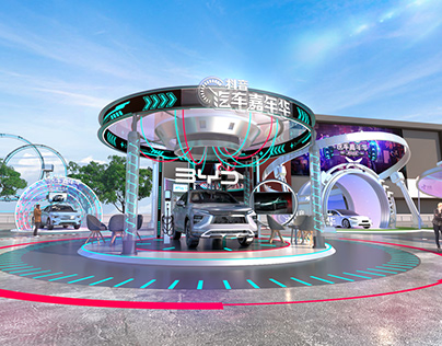 2022 抖音汽车嘉年华 新能源展区
