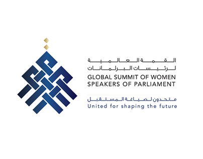 Global Summit of Women Speakers of Parliament- Branding