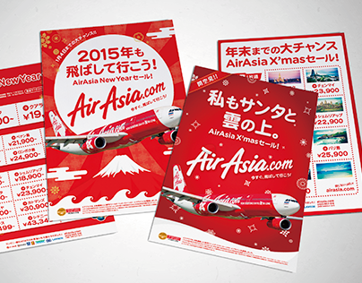Air Asia Seasonal Flyers