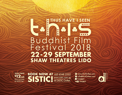THIS Buddhist Film Festival 2018