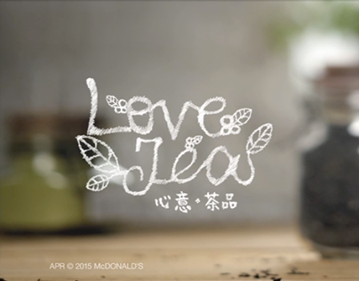 McCafe Love • Tea