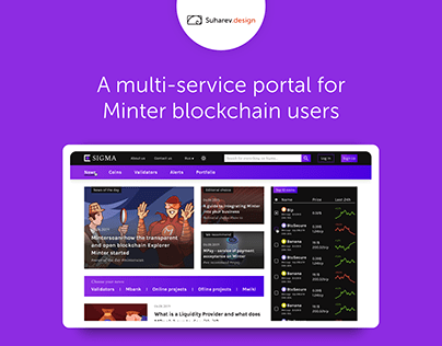 A multi-service portal for Minter blockchain users