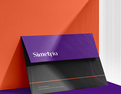 Brand Identity for Simetria