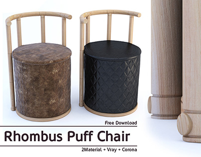 Rhombus Puff Chair