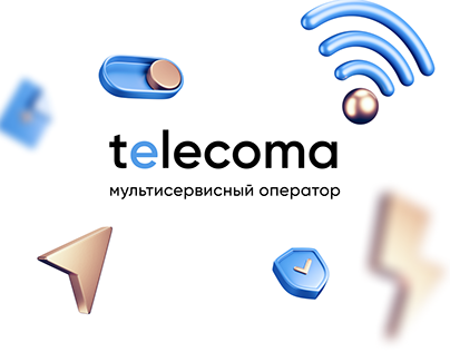 Landing Page + Quiz Telecoma internet service provider