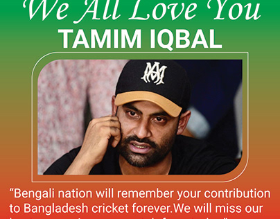 Social Media Post Design For Tamim Iqbal Retire