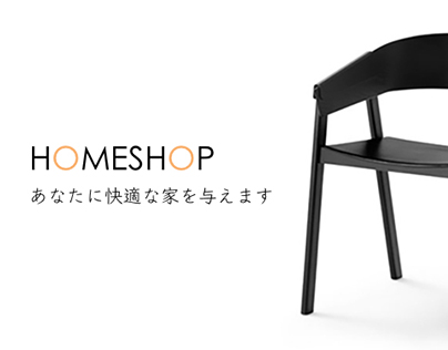 HOMESHOP Web Design