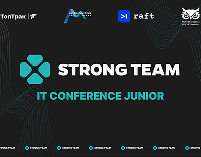 STRONG TEAM IT CONFERENCE