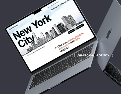 Corporate site for a real estate company in New York