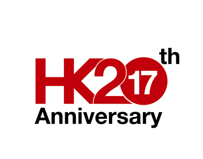 20th Anniversary of Return of Hong Kong - Branding