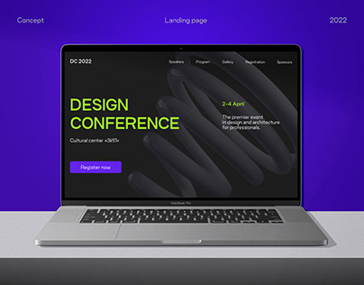 Design concept | Landing page | Design conference