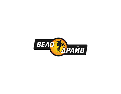 Анимация логотипа интернет магазина Велодрайв