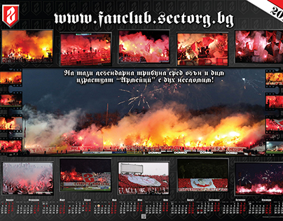 Calendars CSKA Sofia