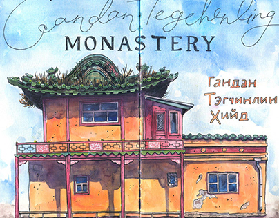 Sketchbook from Buryatia and Mongolia 2019