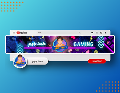 YouTube Branding Kit Designs for gaming YouTube channel