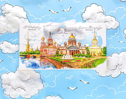 Saint Petersburg | Chocolate | Watercolor