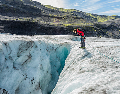 Finding the last glaciers
