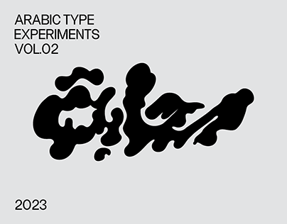 Arabic Type Experiments VOL.02