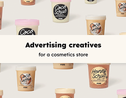 Advertising creatives for a cosmetics store
