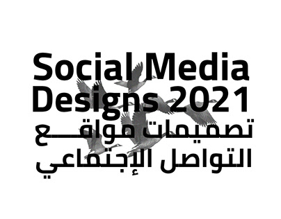 Social media designs 2021