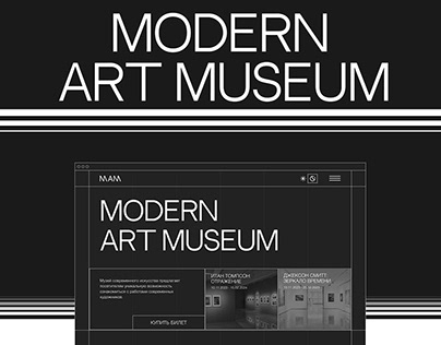 UIUX design | Concept MODERN ART MUSEUM