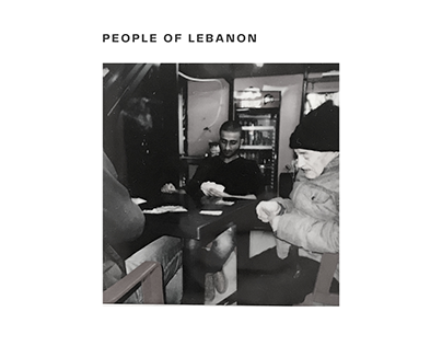 PEOPLE OF LEBANON