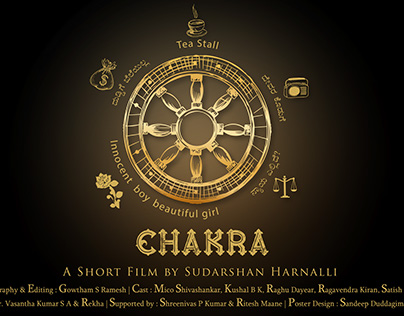 Chakra A Short Film Poster