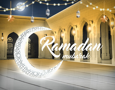 Ramadan Photoshop Manipulation
