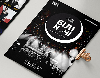 Booklet for the "White Nights" festival