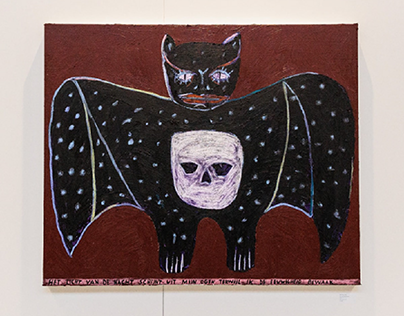 Project thumbnail - Oil Painted Bat