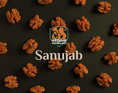 Sanujab Nuts (Rebranding)