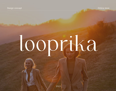 Looprika | e-commerce concept