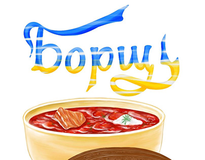 Ukrainian national food