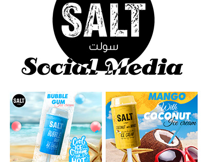 Social Media SALT