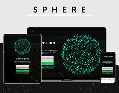 Sphere | Cryptocurrency Trading Platform