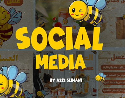 social media design honey
