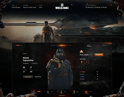 World of Tanks Crew | Redesign | UX/UI