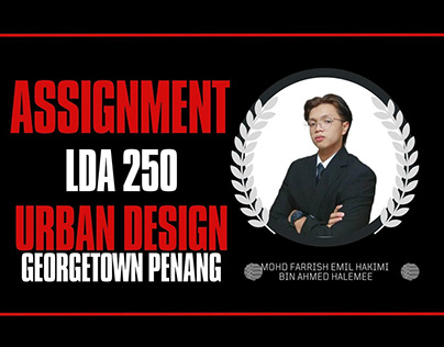 LDA 250 - URBAN DESIGN - GEORGETOWN