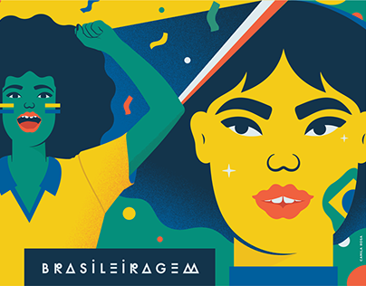 Brasileiragem — Nike