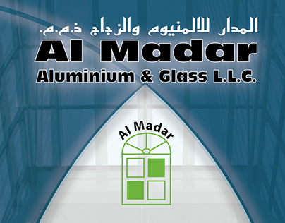 Al Madam Aluminium & Glass L.L.C, Company Profile