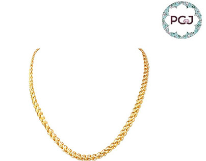Buy a Men's Gold Chain By PC Jeweller