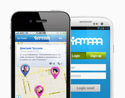 iOS | Android | Web-приложения для Yamapa