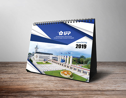 International Fair Plovdiv Calendar 2019