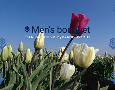Website for the delivery men's bouquets