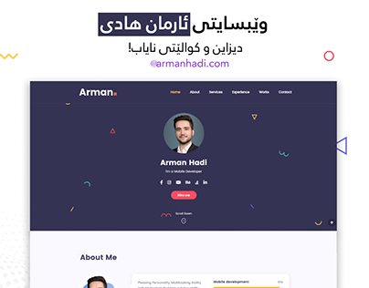 Arman Hadi - Website