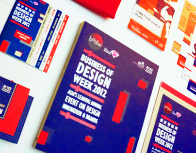 Business of Design Week 設計營商周 2012
